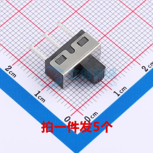 滑动开关SW-TH_OUAN12D1