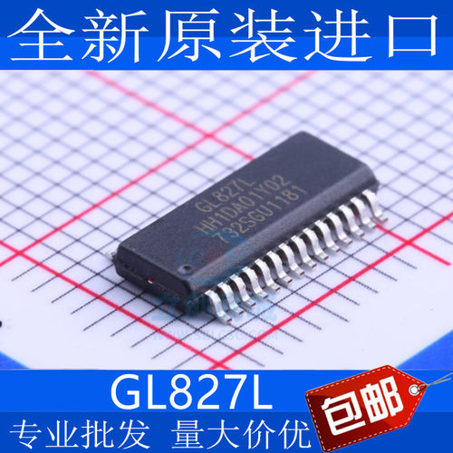 全新原装GL827-SSOPENYS