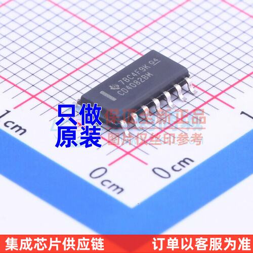 逻辑门CD4082BM96SOIC-