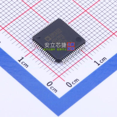 视频接口芯片ADV7611BSW