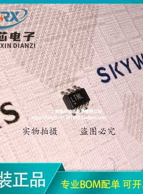 全新原装 LT1806IS6#TRMPBF 丝印 LTNL 封装SOT23-6 开关稳压芯片