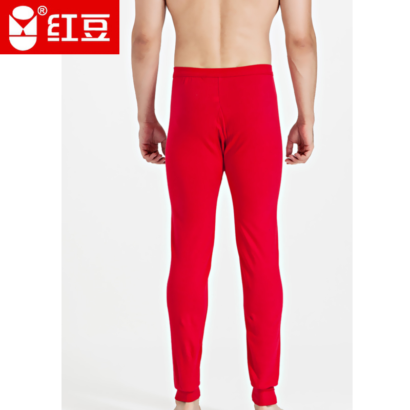 Pantalon collant HODO en coton - Ref 757694 Image 5