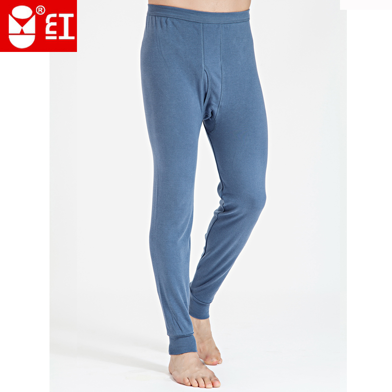 Pantalon collant HODO en coton - Ref 757694 Image 4