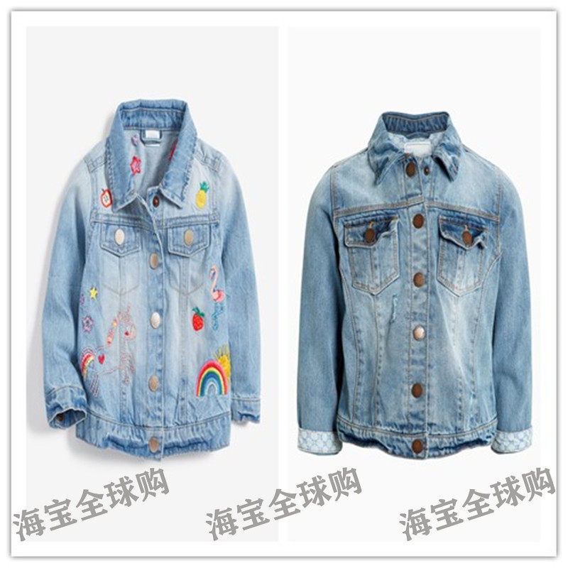 Next英国代购女童装牛仔外套  新款独角兽牛仔外套 (3个月至7岁)|ruв категории Детская одежда, пальто/пиджак/пальто, обычные пальто - от Buy2taobao.com для оказания профессиональной услуги покупки агента Taobao