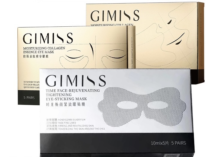 缇丽莎尔gimiss新品胶原精华眼膜