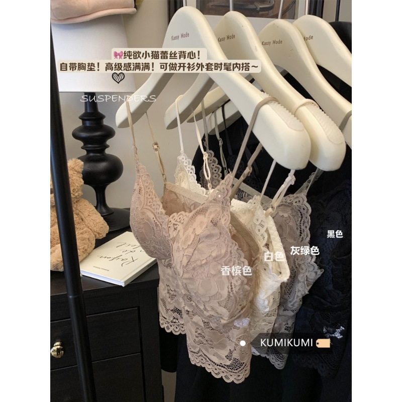 纯欲性感蕾丝小吊带背心女带胸垫内搭外穿修身显瘦短款美背上衣,女士内衣/男士内衣/家居服,抹胸,淘宝优惠券,粉丝福利购,淘宝优惠卷