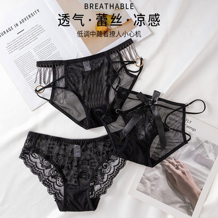 2026新款黑色奢华内裤女性感蕾丝细带镂空诱惑低腰纯欲风三角裤女