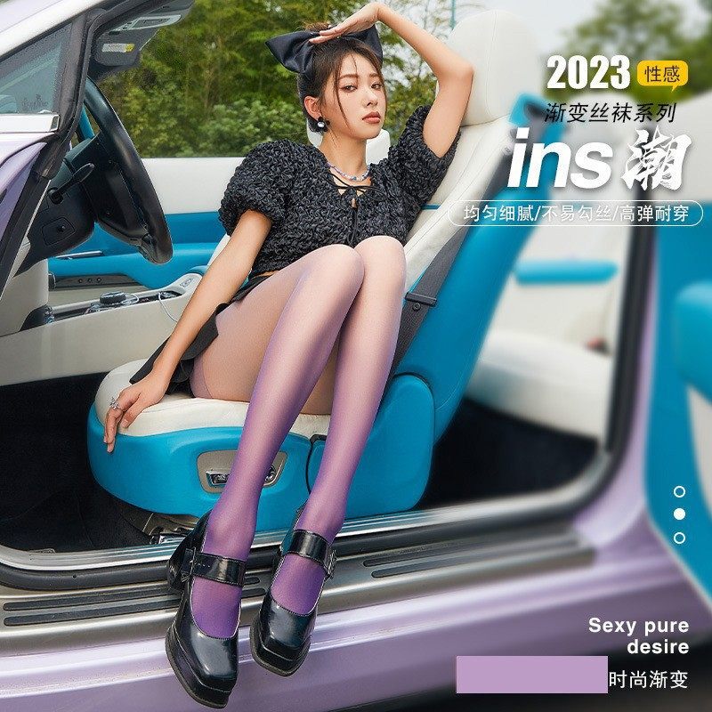 黑色渐变丝袜小众千禧辣妹纯欲风超薄款性感黑丝糖果色过膝丝袜,女士内衣/男士内衣/家居服,连裤袜/打底袜,淘宝优惠券,粉丝福利购,淘宝优惠卷
