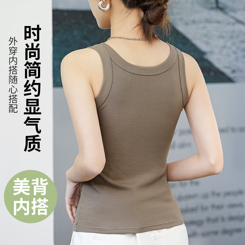 莫代尔螺纹女士纯色吊带背心内搭外穿无袖大码打底衫女亲肤亮片