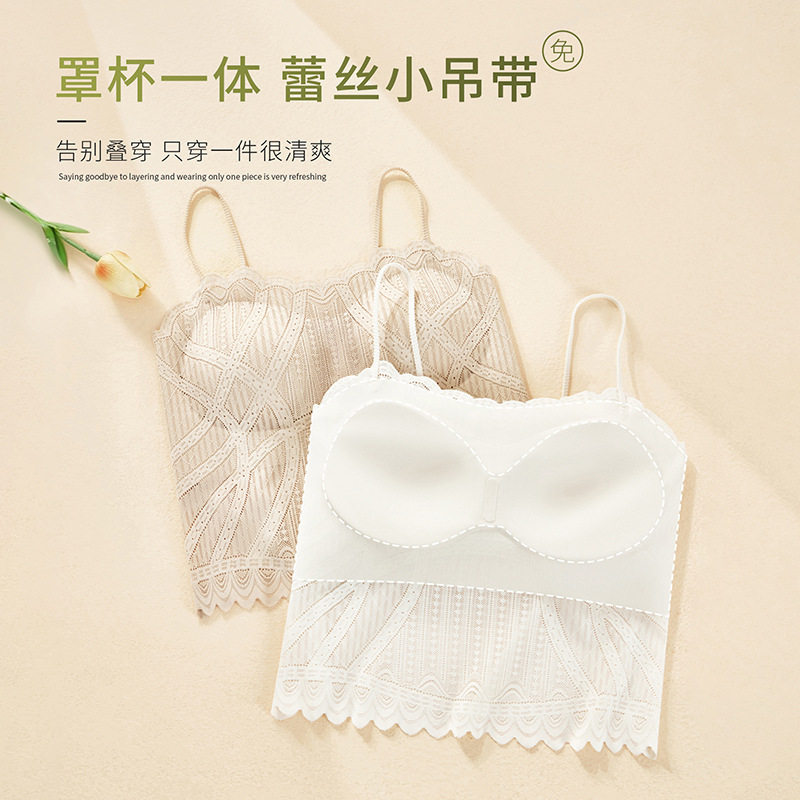 蕾丝美背小吊带背心内搭文胸一片式纯欲上衣打底衫外穿抹胸带胸垫