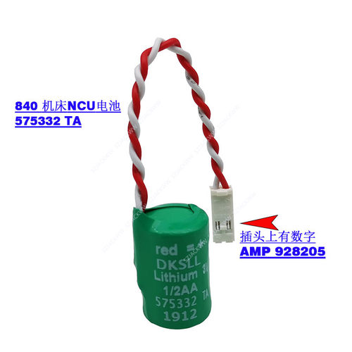 575332TA西门子840D锂电池3V
