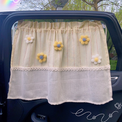 新款可爱汽车窗帘婴儿童宝妈侧窗防晒隔热通用型车载吸盘式遮阳帘
