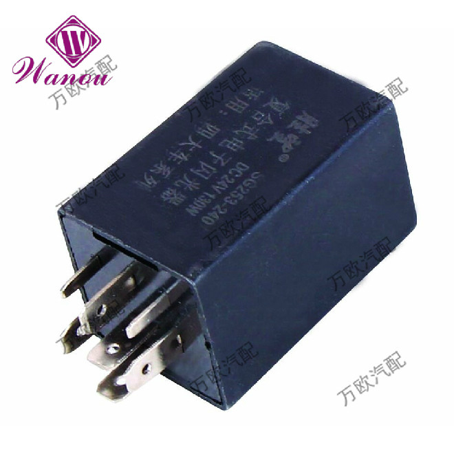 解放四大车 电子闪光继电器 7插 复合式 24V SG253-240 专用