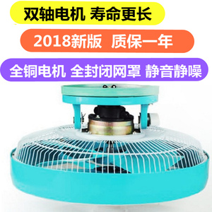 静音车载双轴电风扇12V公交车鸿运扇校车货车轮船24V客车吊顶扇