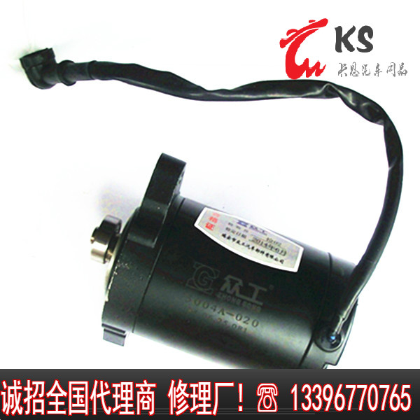 重汽华菱驾驶室楼举升电机液压升降翻转电机马达华凌之星凯马油泵