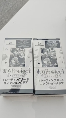 BTCC 东方Project收藏卡 散包  整盒盲盒类产品拆开不退