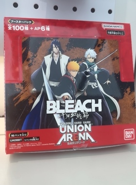 万代UA同盟竞技场 死神 日文补充包整盒盲盒类产品拆开不退