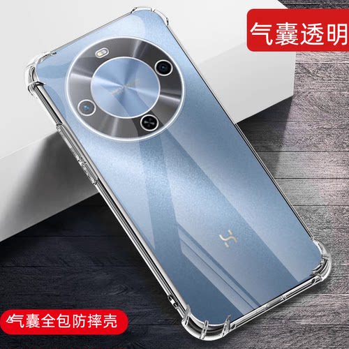 畅享70Plus手机壳透明软壳
