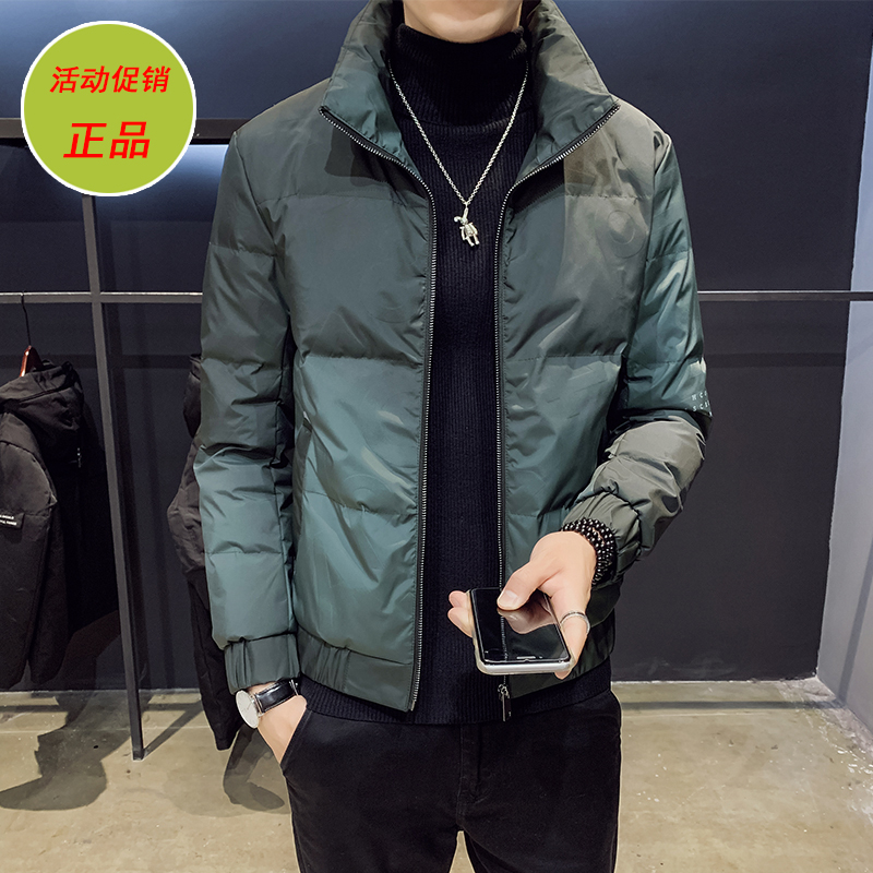 羽绒服短款潮流帅气轻薄