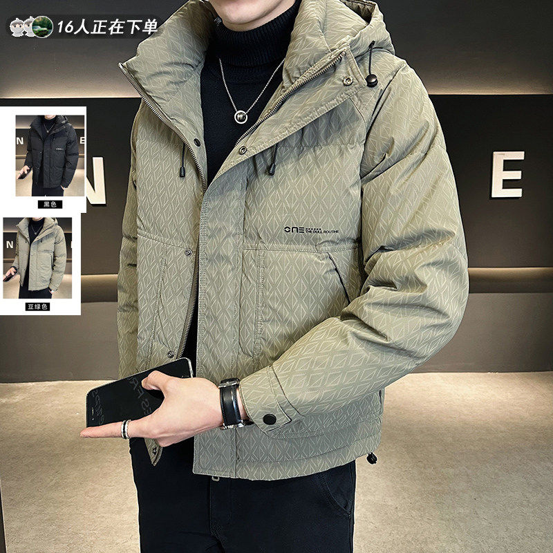 羽绒服男轻薄冬季连帽印花2025年新款潮牌加厚男士冬装白鸭绒外套