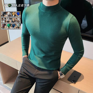 半高领毛衣男秋冬季高级英伦雅痞百搭潮流修身保暖长袖针织打底衫