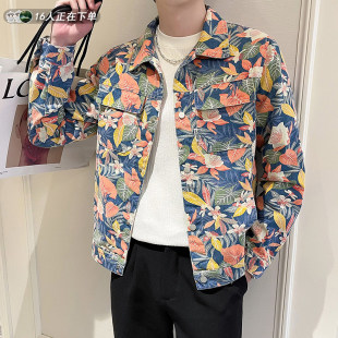 清新花型2026春季新款牛仔个性提花印花图案水洗男士潮夹克外套