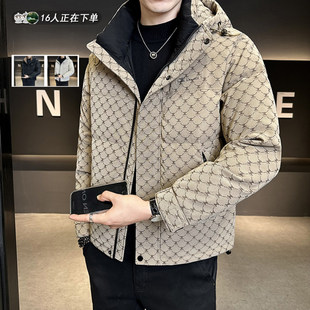 羽绒服男款冬季2026新款连帽轻薄款潮牌时尚高级感上衣服男士外套