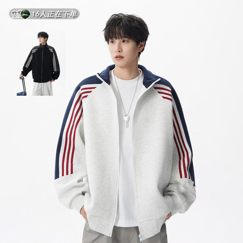 美式三条杠撞色立领卫衣男加绒加厚开衫外套青少年重磅运动夹克衫