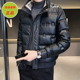 2025年新款 潮流短款 轻薄帅气潮牌冬装 皮羽绒服男士 加厚外套男冬季