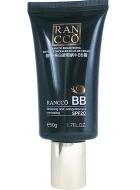 颜蔻纯鲜果升级版亮白遮瑕蜗牛BB霜 防护保湿隔离 修颜饰肤色