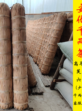 湖南安化黑茶千两茶正宗36.25kg世界茶王花卷茶柱正品高山山头茶