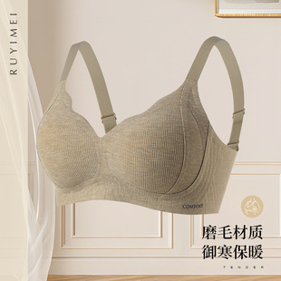 秋冬磨毛轻暖文胸无钢圈固定杯提拉防下垂无痕聚拢上托舒适内衣女