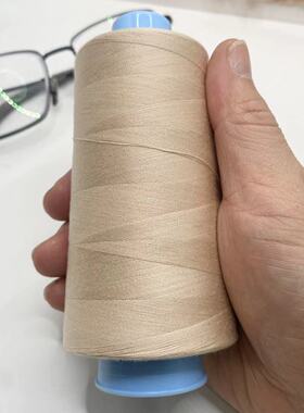 丝袜色402宝塔线细线家用老式缝纫机线手工缝纫涤纶缝衣线针线
