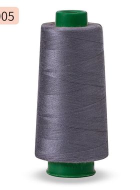 深紫灰缝纫细线家用402涤纶老式缝纫机线手工灰紫缝衣平车线大卷