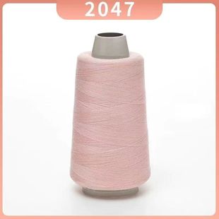 缝纫机线手工粉色缝衣平车线大卷 水粉色缝纫细线家用402涤纶老式
