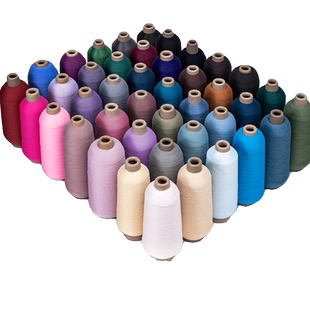 100D 2锦纶弹力丝线纱线尼龙弹性面料瑜伽服拷边锁边线200D高弹丝