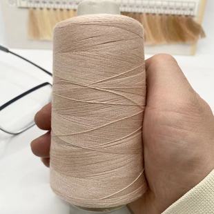 缝纫机线手工缝纫涤纶缝衣线针线 卡其色402宝塔线细线家用老式