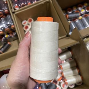 米白色缝纫细线家用402涤纶老式 缝纫机手工缝衣平车线大卷