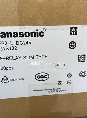 松下安全继电器 AG1S162 SFS6-L-DC24V SFS4-L-DC24V AG1S342