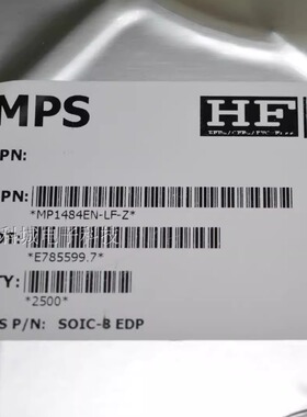 全新原装 MP1484EN MP1484EN-LF-Z SOP-8 开关电源管理芯片
