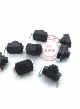 微型超迷你小开关自锁开关按压式