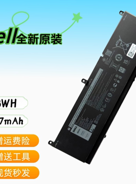 戴尔原装 Precision 15 7550 7560 7750 7760 C903V PKWVM 电池