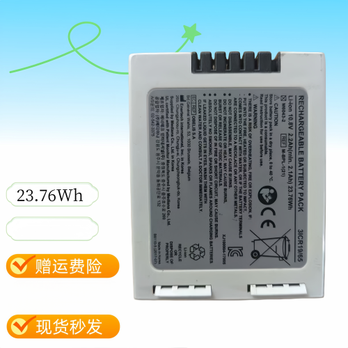 M-BPL-1（2）M6043-1 电池