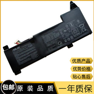 X570UD 原装 华硕FX570ZD YX570Z B31N1723笔记本电池 K570ZD