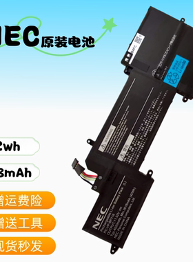 原装 NEC VK23TG PC-VP-BP115 PC-VP-BP116 笔记本电池