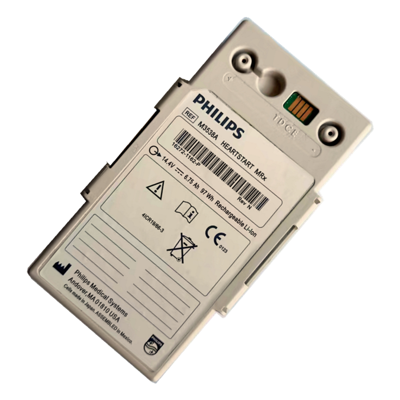 M3538A电池HEARTSTARTMRx仪器