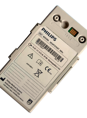 M3538A 电池，适用 861289 M3535A，M3539A HEARTSTART MRx 仪器