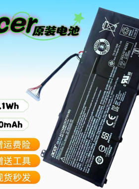 原装宏基ACER SF314-52-57EJ SP314-52/30SD AC17A8M 笔记本电池