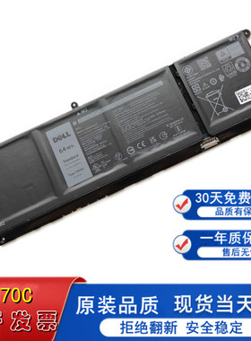 原装戴尔Latitude 3320 3420 3520 WV3K8 TN70C 0XDY9K 电池64Wh