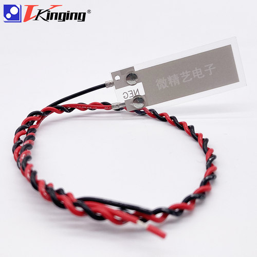 PVDF传感器LDT1028K压电薄膜